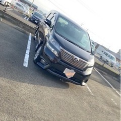 ヴェルファイア