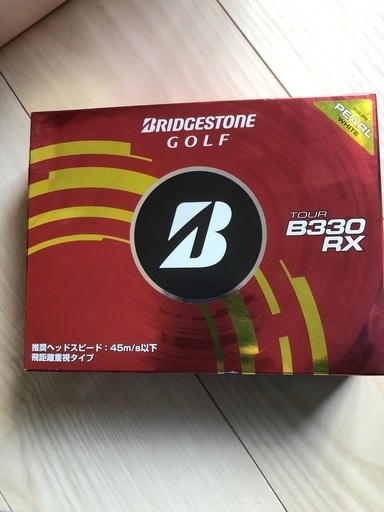 ゴルフボール　ブリヂストン　B330RX