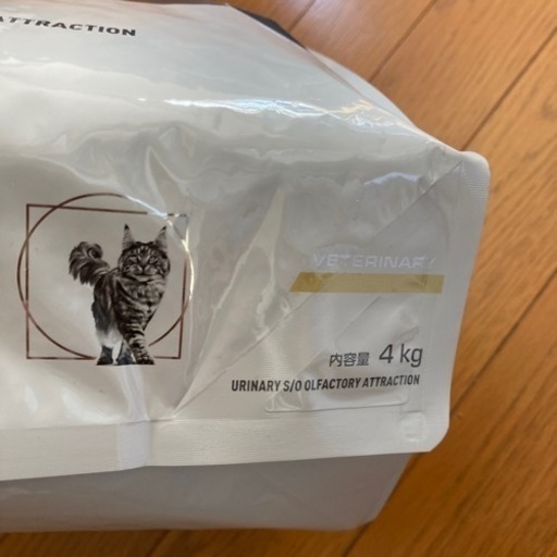 ロイヤルカナンユリナリー4kg