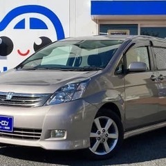 トヨタアイシスが自社ローン最大手で買える！！アイシス入庫しました！！