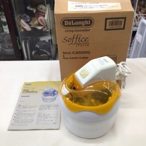 Delonghi　 アイスクリームメーカー　IC4000SHQ