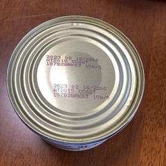 ロイヤルカナン　ドッグフード　（値下げしました）の画像