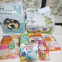 猫主体 ペットシーツ ニャンとも清潔トイレチップ ペット用品