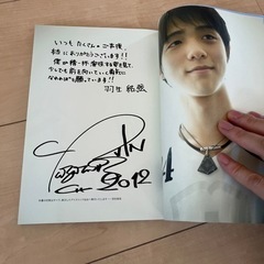 蒼い炎の画像