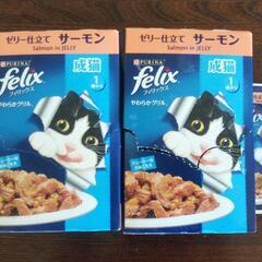 キャットフード ピュリナ フィリックス やわらかグリル 猫 