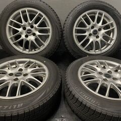 【BS BLIZZAK VRX 175/65R15】スタッドレス【FEID NS7 15インチ 6J4HPCD100+45】2020年製 バリ溝 キューブ等　(TA553)クレジットカード QRコード決済可能
