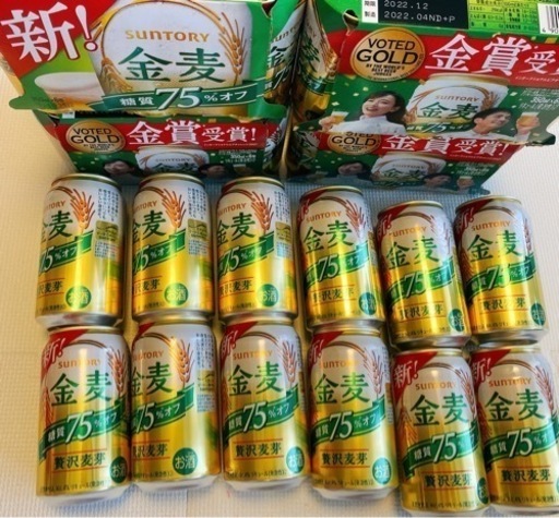 金麦　ビール　36本
