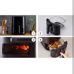 【未使用】loil ノンフライヤー ブラックの画像