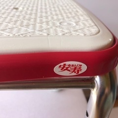 安寿 浴槽台(バススツール)幅41㎝の画像