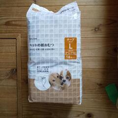 ペットの紙おむつ L 開封済み