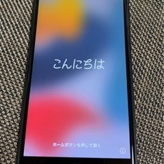 iPhone7plus 128gb simフリー