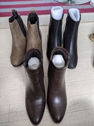 ブーツとサンダル