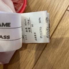 90サイズ水着、新品未使用の画像