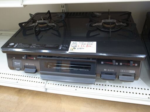 リンナイ 2018年製 LPガスコンロ KSR-641BK 【モノ市場知立店】151