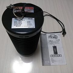電撃殺虫器　バタン虫　屋内用　CN2-4　 （中古） 　更に値下...