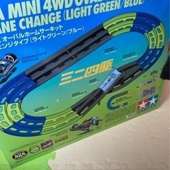 ミニ四駆　コース　オーバルホームサーキット