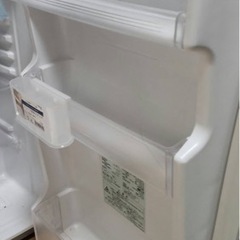 冷蔵庫　15日までのお取引となりますの画像