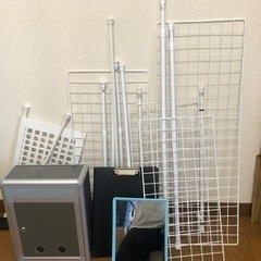 ワイヤーネット、簡易ポスト、突っ張り棒等