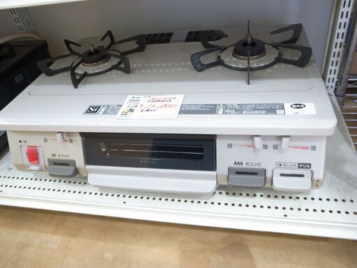 リンナイ 2018年製 都市ガス用こんろ RTE594BE2R 【モノ市場知立店】151