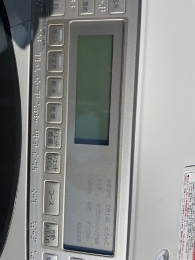 【激安！】乾燥機能付きドラム式洗濯機