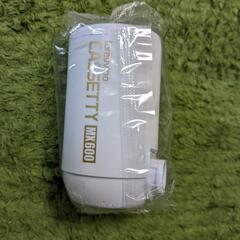 ★トレビーノ★カートリッジ　mx600　未開封