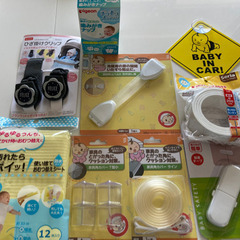 ベビーグッズ色々