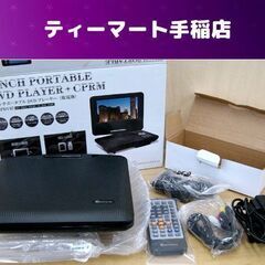 中古 ポータブルDVDプレーヤー 7インチ TH-PDV07 T...