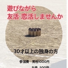 6/5(日) 10:00〜12:00