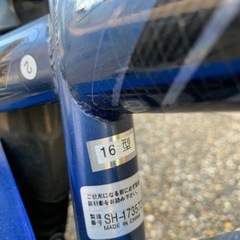自転車　子供用（16インチ）の画像