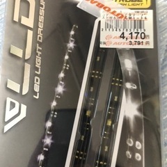LEDテープストロボの画像