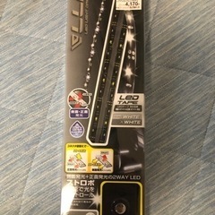 LEDテープストロボの画像