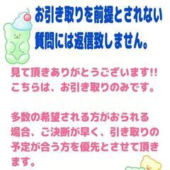 【決まりました!!】お引取のみ★無料★エアーサンドバッグの画像