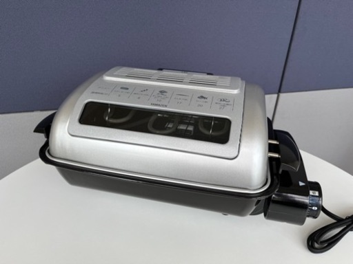 ⭐️[山善] ワイドグリル シルバー YWA-110