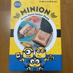 ミニオン　プレスサンドメーカー　プラットの画像