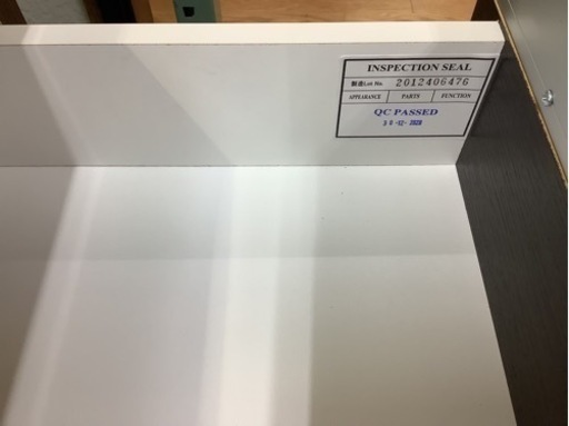 【リサイクルサービス八光　田上店　配達・設置OK】ダークブラウン&ホワイト　エナメル天板キッチンカウンター