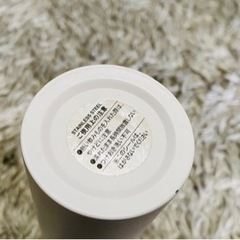 2403.【未使用】小型水筒☆ポケット水筒☆白色☆以下検索ワードFrancfranc IKEAイケアニトリスリーコインズの画像