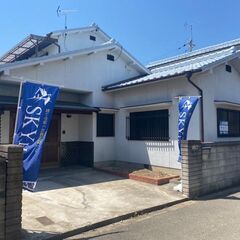 🏠3LDK88.12㎡の戸建🏠🚗駐車場2台付き🚗⚒フルリノベ物件...