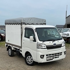 スバル サンバー トラックTC三方開 4WDワンオーナー H29