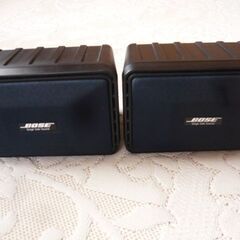 BOSE　スピーカー　SSS-ISP　＋　固定金具 2種類