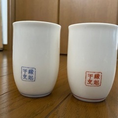 たち吉　寅年縁起　夫婦湯呑セット　未使用　美品の画像
