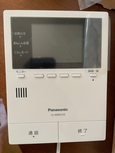 パナソニック　どこでもドアホン　VL -SWE310KL