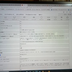 Lenovo　ThinkPad　12.5型mobileノートPC　Windows11　インストール品　1台のみの画像