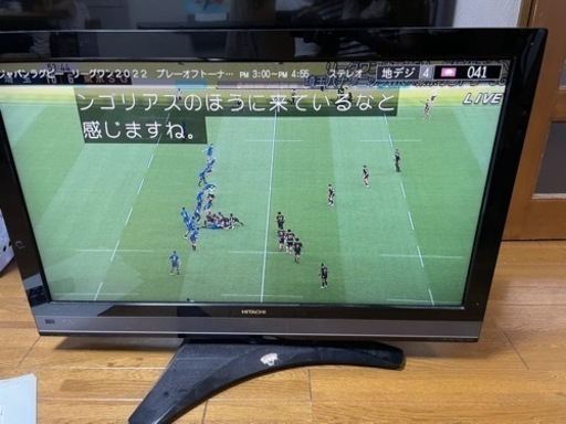 テレビ37型　録画機能付き　動作確認済