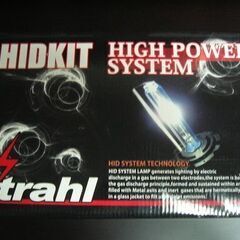 【★未使用品】strahl HIDキット一式（H4) 