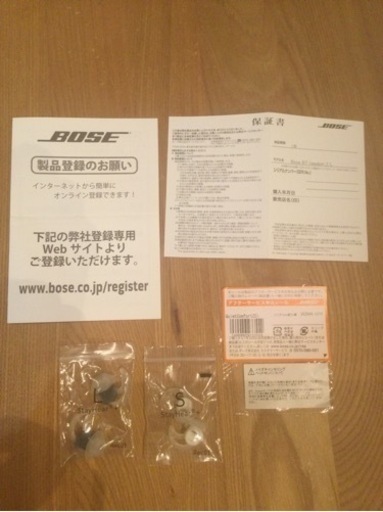 （キズなし、状態：良）Bose  QuietComfort 20i