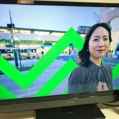 【美品】東芝デジタルハイビジョン液晶テレビ「32型」管理No2 ...