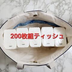 トートバッグ E-18の画像