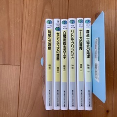 神坂一さん　　スレイヤーズ　シリーズ文庫セット③