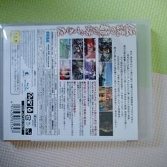 値下げしました☆懐かしいゲーム31龍が如く3の画像