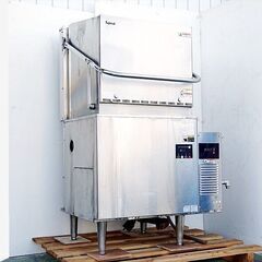 山口)下松市より フジマック ドアタイプ洗浄機 都市ガス13A用